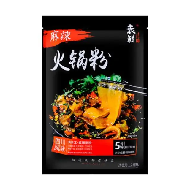 YX - Vermicelli - Hot Pot Flavour 袁鲜 - 麻辣火锅粉（火锅宽粉）