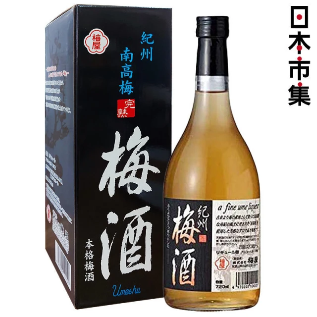 Umeya Plum Wine 720ml 梅屋紀州梅酒 720ml