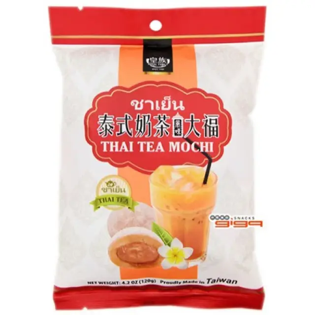 RF Thai Tea Mochi 120g 皇族大福泰式奶茶120g