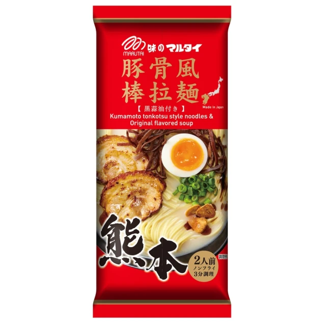 Marutai Kumamoto Ramen 182g/pack 丸太熊本拉面 182g/pack
