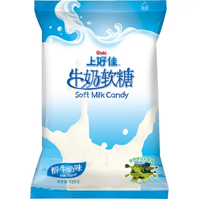 OS Soft Candy - Milk 上好佳牛奶軟糖120g