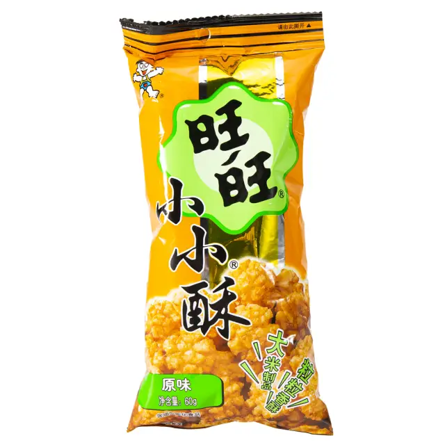 WANT WANT MINI SENBEI RICE CRACKERS (SPICY) 60g 旺旺小小酥 – 原味 60g