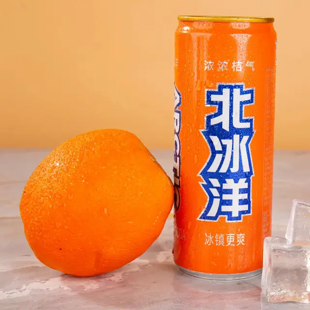 BBY Mandarin Soda 北冰洋桔汁汽水330ml