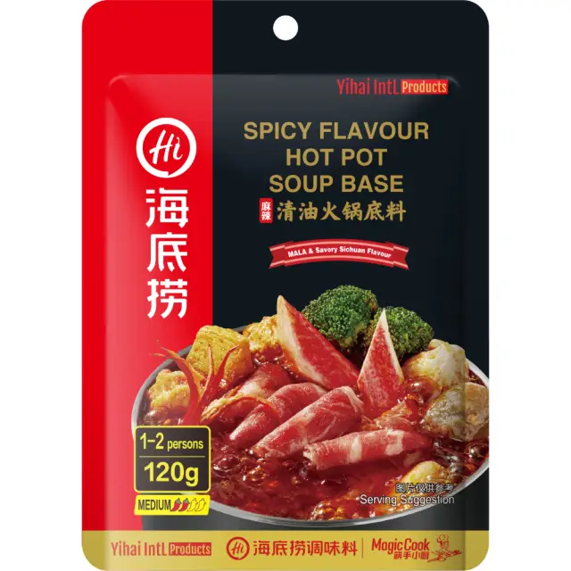 HDL Hotpot Base - Spicy for one 海底撈清油火鍋底料一人食120g