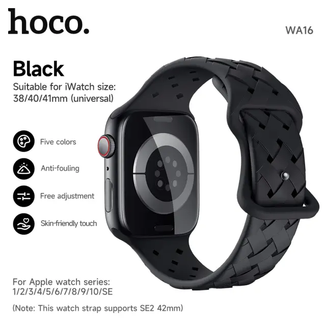 HOCO iWatch WA16 Flexible series bamboo pattern solid color silicone strap(38/40/41mm) black