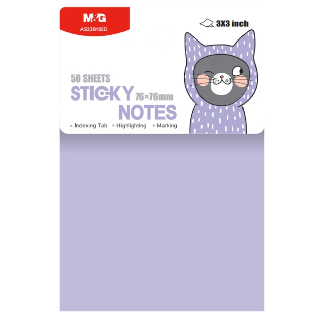 M&G Sticky Notes 3'x3' 50 sheets  Light Purple YS-484D