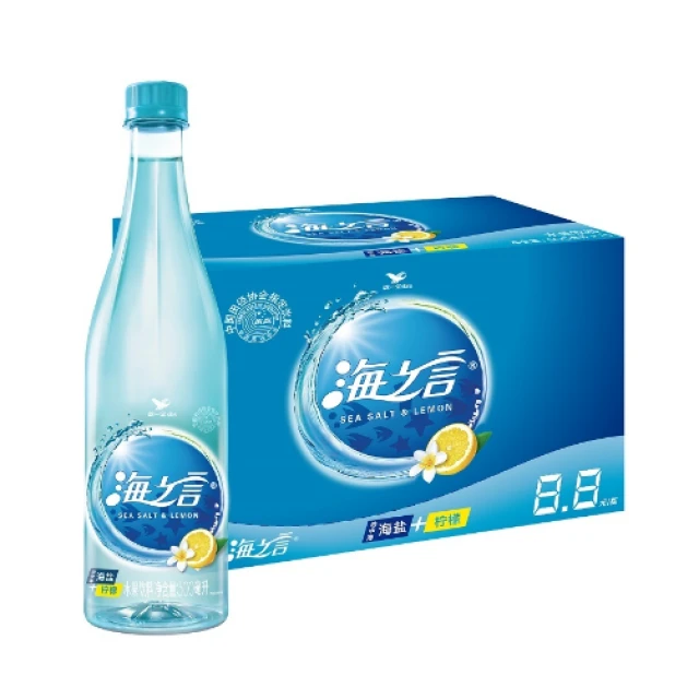 Unif HISAY Lemon Flavour electrolytes drink 500ml 统一海之言柠檬500ml