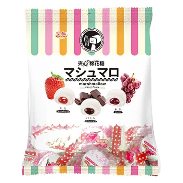 RF Mixed Marshmallow (Grape, Strawberry,Choco) 皇族綜合棉花糖-葡萄草莓巧克力150g