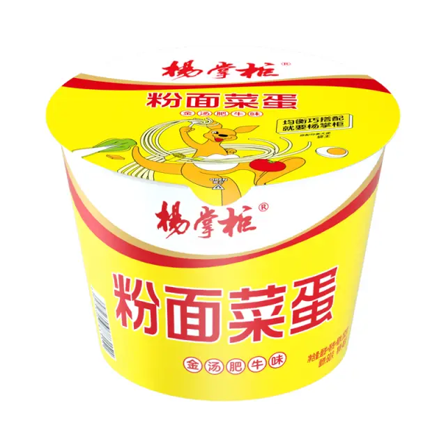 Yang Zhang Gui Vermicelli, Noodle, Vegetable and Egg Golden Soup Beef Flavor
183g/bowl 杨掌柜粉面菜蛋金汤肥牛味
183g/桶