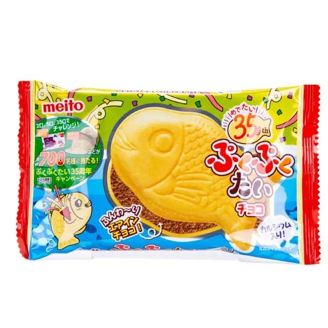 Meito Pukupukutai Chocolate Wafer 16.5g/pack 名糖鲷鱼烧巧克力威化饼 16.5g/袋