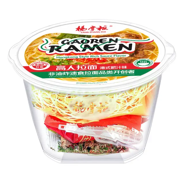 Yang Zhang Gui Gaoren Ramen Noodles Hong Kong Style Rich Juice Flavor 
166g/bowl 杨掌柜高人拉面港式肥汁味
166g/桶