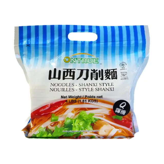 OT Noodle - Shanxi Style 元實山西刀削麵1.8kg