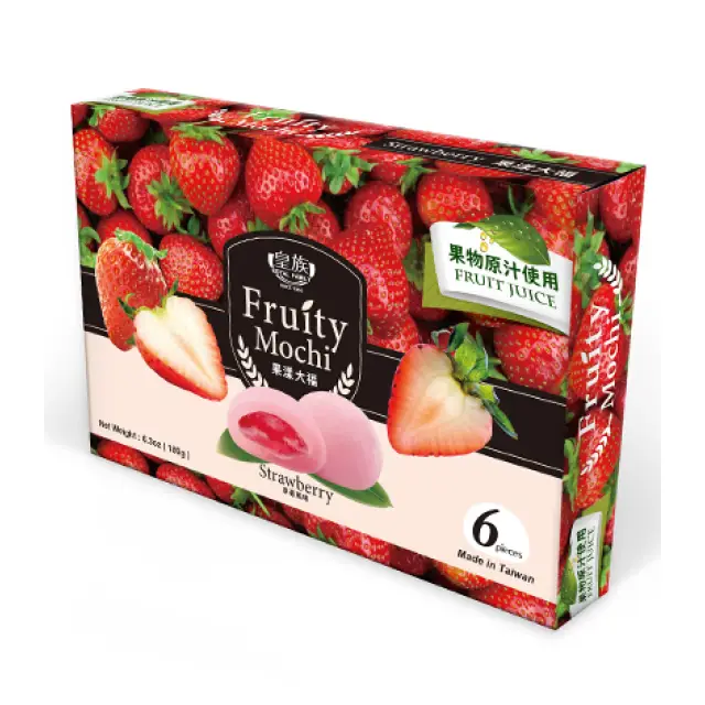 RF Fruity Mochi-Strawberry 皇族果漾大福-草莓180g