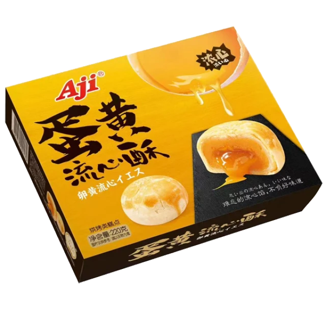 AJI PASTRY (EGG YOLK FLAVOUR) 220g AJI蛋黄流心酥 220g