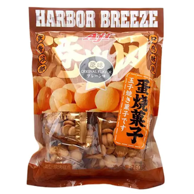 Aji Egg Cookie - Original Aji蛋燒菓子-原味260g