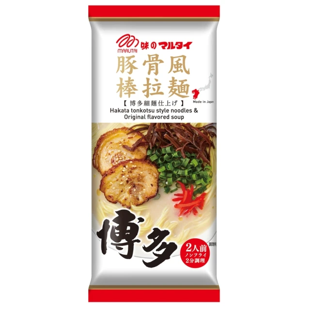 Marutai Hakata Ramen 185g/pack 丸太博多拉面 185g/pack