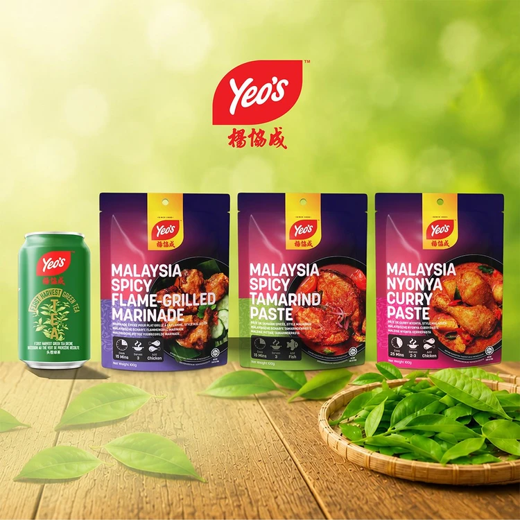 New from Yeo's: Save £3!