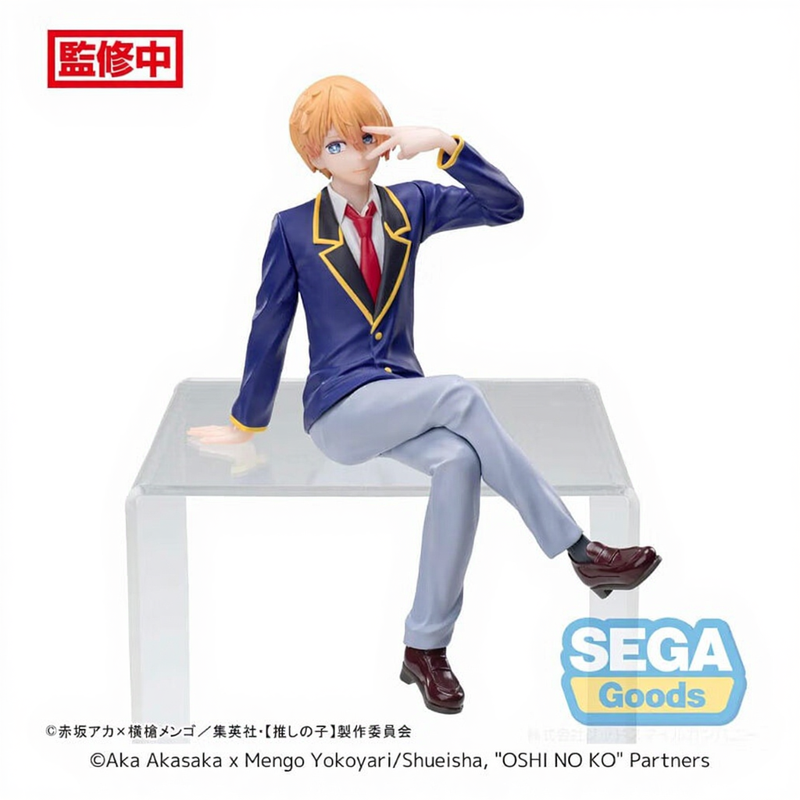 Sega Oshi No Ko PVC Figure
