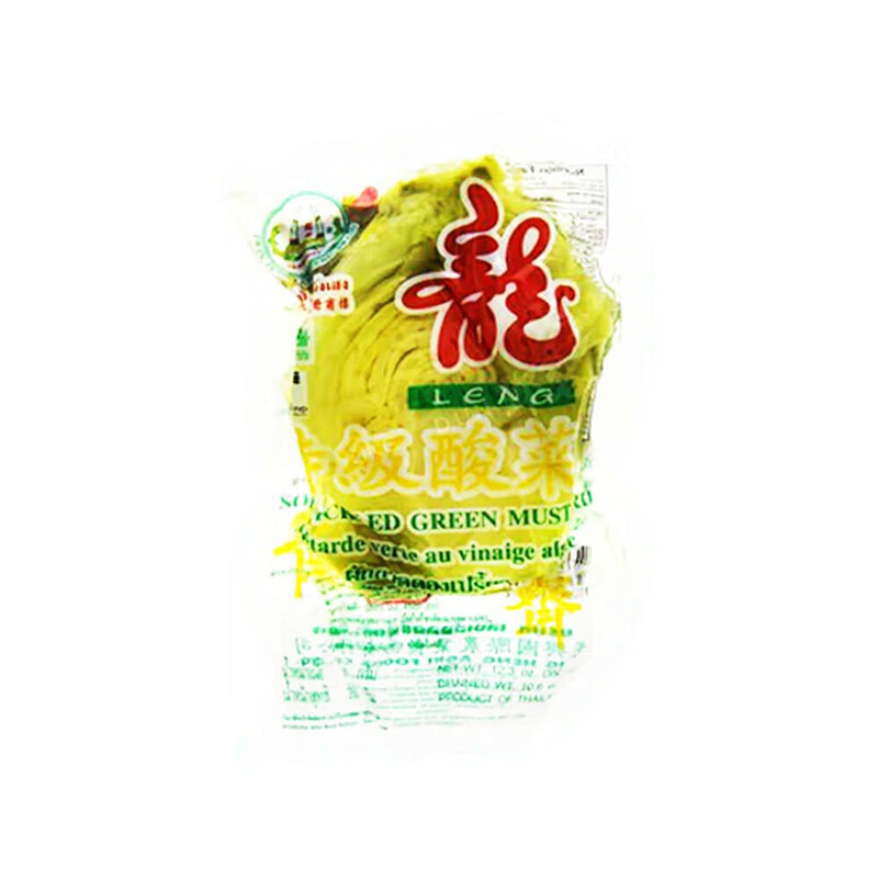 Green Dragon Pickled Mustard 2