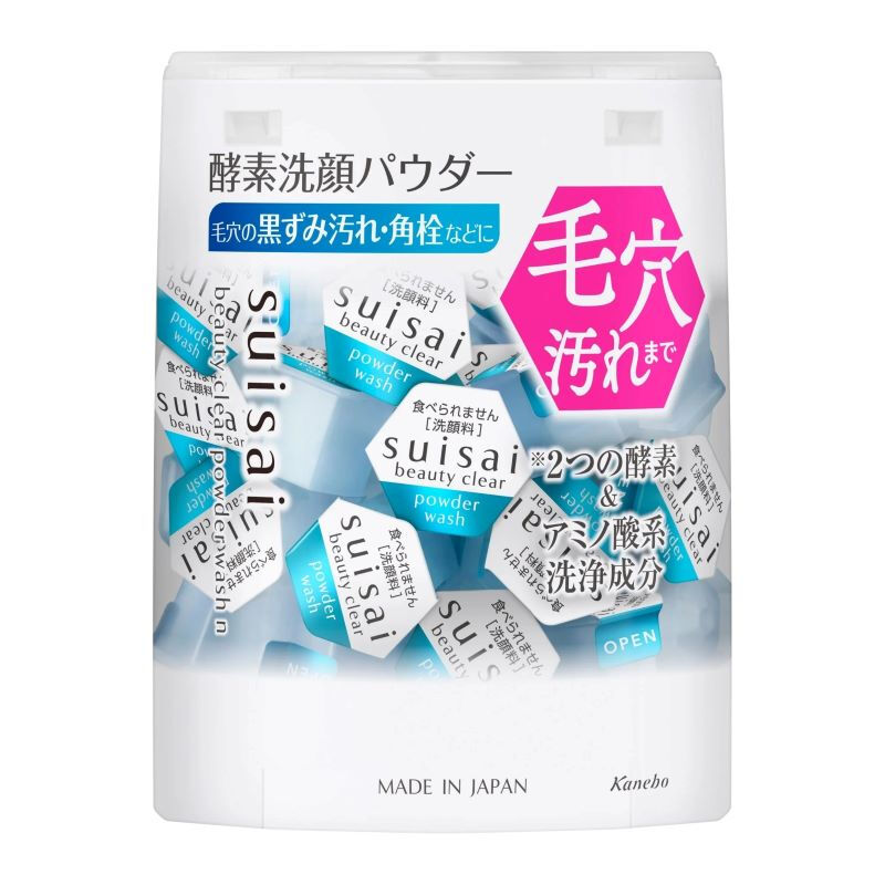 Kanebo Beauty Clear Powder 32pcs
